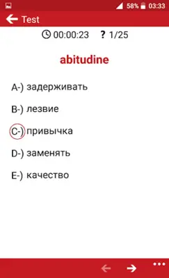 Italian - Russian  Dictionary & Education android App screenshot 4